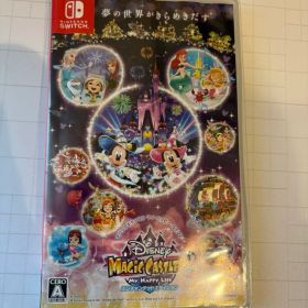 ディズニーマジックキャッスル マイ・ハッピー・ライフ2 エンチャンテッド エデ…