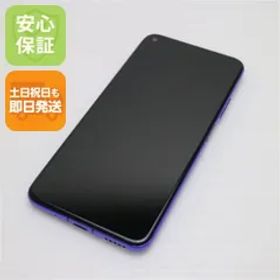 超美品 SIMフリー HUAWEI nova 5T ミッドサマーパープル スマホ 本体 白ロム 土日祝発送OK 04000