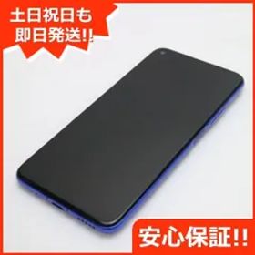超美品 SIMフリー HUAWEI nova 5T クラッシュブルー スマホ 本体 白ロム 土日祝発送OK 02000