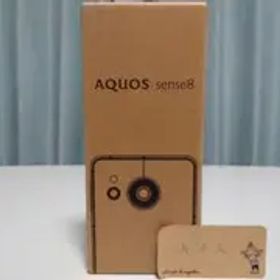 シャープ AQUOS sense8 6GB/128GBコバルトブラック新品未使用
