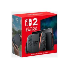 【新品】Nintendo Switch 2 多言語対応版 BEE-S-KB6AA【日曜日以外即日発送】【送料無料】4902370552683