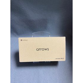 アローズ(arrows)の新品未使用 SIMフリー Arrows We2 64GB ミストホワイト色(スマートフォン本体)