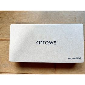【新品未開封品】arrows We2 M07 ライトブルー 4GB/128GB(スマートフォン本体)