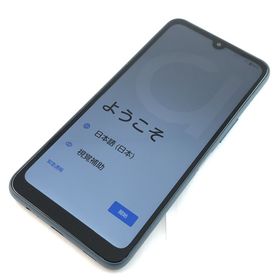 アローズ(arrows)の【A】F-52E/arrows We2/357260225099422(スマートフォン本体)