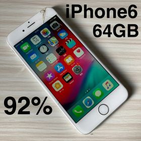 iPhone6 64GB Silver バッテリー92% Softbank