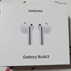 Samsung Galaxy Buds3 ホワイト