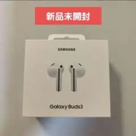 新品未使用 Samsung Galaxy Buds3 未開封