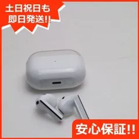 新品同様 Galaxy Buds3 ホワイト イヤホン Galaxy 即日発送 土日祝発送OK 04000