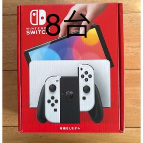 ニンテンドースイッチ(Nintendo Switch)の任天堂スイッチ有機EL ホワイト 8台(家庭用ゲーム機本体)