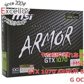 [bn:18] MSI製グラボ GTX 1070 ARMOR 8G OC PCIExp 8GB 元箱あり