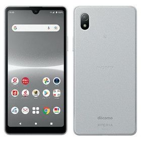 ★モバイル一番★新品同様★Xperia Ace III SO-53C グレー docomo
