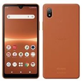 ★モバイル一番★新品同様★Xperia Ace III SO-53C ブリックオレンジ docomo