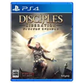 ディサイプルズ リベレーション - PS4 [Amazon限定無し] [PS4版]