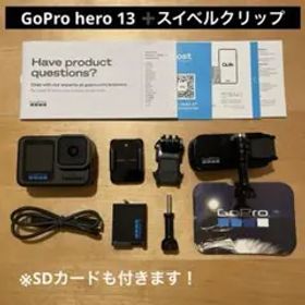 GoPro hero 13 スターターセット スイベルクリップ