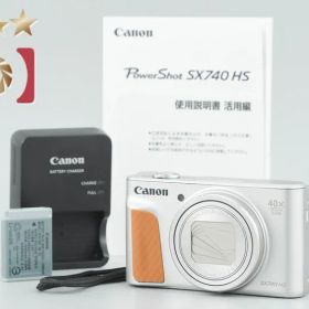 Canon キヤノン 【中古】Canon キヤノン PowerShot SX740 HS シルバー コンパクトデジタルカメラ コンパクトデジタルカメラ