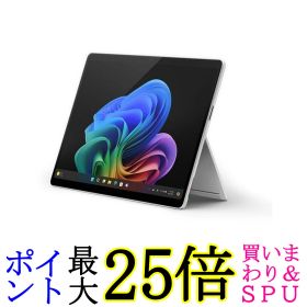 マイクロソフト Surface Pro 13インチ 5G対応 SnapdragonR X Plus 16GB 256GB プラチナ EP2-19202