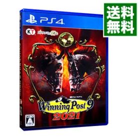 【中古】【全品10倍！12/20限定】PS4 Winning Post 9 2021