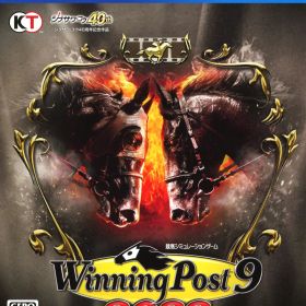 【中古】Winning Post 9 2022ソフト:プレイステーション4ソフト／スポーツ・ゲーム