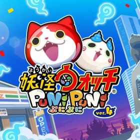 🔥ぷにぷに🔥💰最安値💰 | 妖怪ウォッチ ぷにぷにの代行、RMTの販売・買取一覧