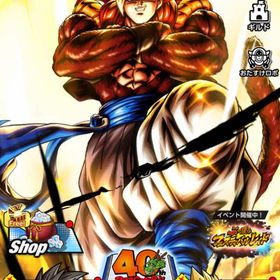 引退アカウント 初心者の方是非‼️ | ドラゴンボールレジェンズのアカウントデータ、RMTの販売・買取一覧