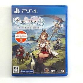 ライザのアトリエ3 終わりの錬金術師と秘密の鍵 【新品未開封品】 / PlayStation4用ソフト PS4 (管理 番号：058199)