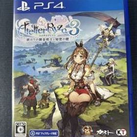 【PS4】ライザのアトリエ3 終わりの錬金術師と秘密の鍵