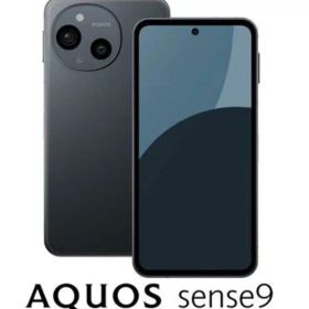 「[新品]シャープ AQUOS sense9 SH-M29B-B 8GB/256GBSIMフリー5G 4550556144384