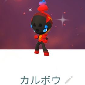 色違いカルボウ トレード | ポケモンGOのアカウントデータ、RMTの販売・買取一覧