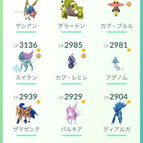 マクシミリアン@プロフ | ポケモンGOのアカウントデータ、RMTの販売・買取一覧