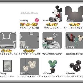 ⁑11点セット♪ SR リラクシータイムの曲 他 ミッキー&ミニー コロニー木以外 | ポケコロのアイテム、RMTの販売・買取一覧