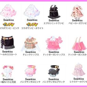 ＞12点セット♪ Swankiss スワンキス ファッション(R/N全種) | ポケコロのアイテム、RMTの販売・買取一覧