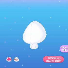 おぼろげゴーストメイク | ポケコロのアイテム、RMTの販売・買取一覧