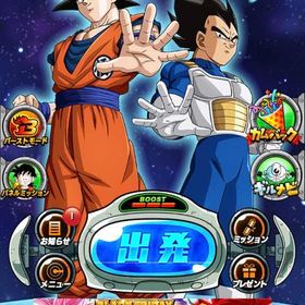 ドラゴンボールZ ドッカンバトルのメイン画像