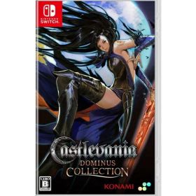 【新品】Nintendo Switch Castlevania Dominus Collection キャッスルヴァニアドミナスコレクション