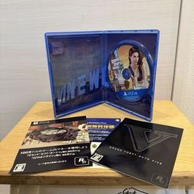 PS4 グランド・セフト・オートV GTA5 通常盤 CERO Z 送料無料