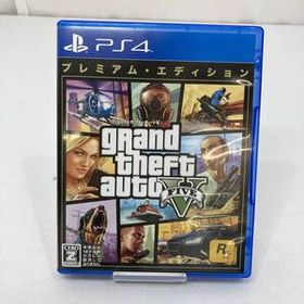 【中古】※起動確認済 PS4 グランド・セフト・オートV プレミアム・エディション プレステ4ソフト grand theft auto V