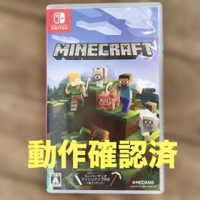 マインクラフト Nintendo Switch