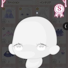 色めくブロッサムアイ 1点 | ハロスイ(ハロースイートデイズ)のアカウントデータ、RMTの販売・買取一覧