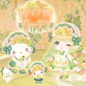 【トワイライトガーデン】R、Nセット（ばら売り可 | ハロスイ(ハロースイートデイズ)のアイテム、RMTの販売・買取一覧