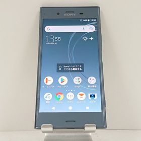 Xperia XZ1 SOV36 au ムーンリットブルー c15997