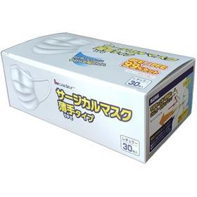 【日進医療器】リーダーサージカルマスク 薄手レギュラー 30枚