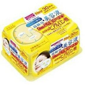 【コーセーコスメポート】クリアターン ＨＡ エッセンスマスク（ヒアルロン酸） ３０回分 ※お取り寄せ商品