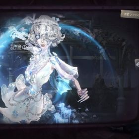 micha様専用 | 第五人格(Identity V)のアカウントデータ、RMTの販売・買取一覧