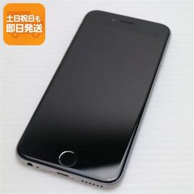 美品 au iPhone6 16GB スペースグレイ 即日発送 スマホ Apple au 本体 白ロム あすつく 土日祝発送OK