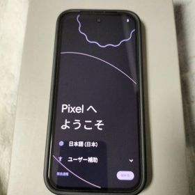 Google Pixel 9a 128GB