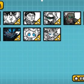 💥初期垢💗画像所持⭐🌈 | にゃんこ大戦争のアカウントデータ、RMTの販売・買取一覧