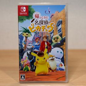 ニンテンドースイッチ(Nintendo Switch)の帰ってきた 名探偵ピカチュウ(家庭用ゲームソフト)