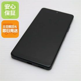 【中古】安心保証 新品同様 Xperia Ace III SO-53C ブラック スマホ 白ロム 中古土日祝発送OK