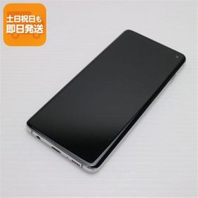 超美品 SCV41 Galaxy S10 プリズムホワイト スマホ 本体 白ロム 中古 あすつく 土日祝発送OK