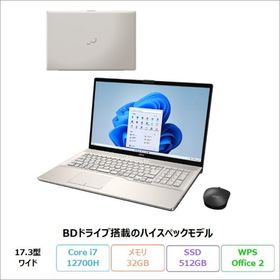 富士通 LIFEBOOK NH90/H1 ノートPC FMVN90H1GN Win11Home WPSOffice付き Core i7 12700H 32GB SSD512GB 17.3型 再生品Sランク